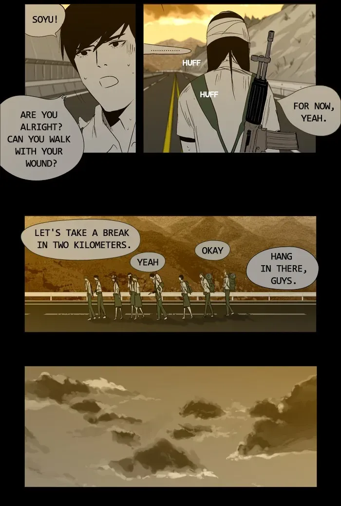 Duty After School Chapter 23 page 13 - 