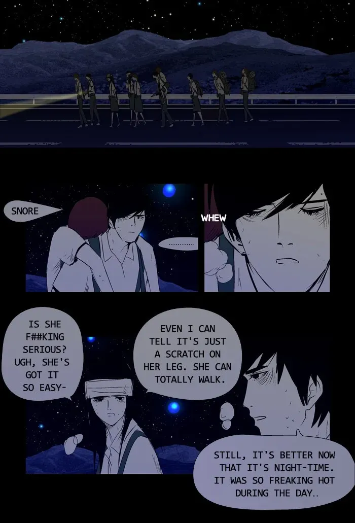 Duty After School Chapter 23 page 15 - 