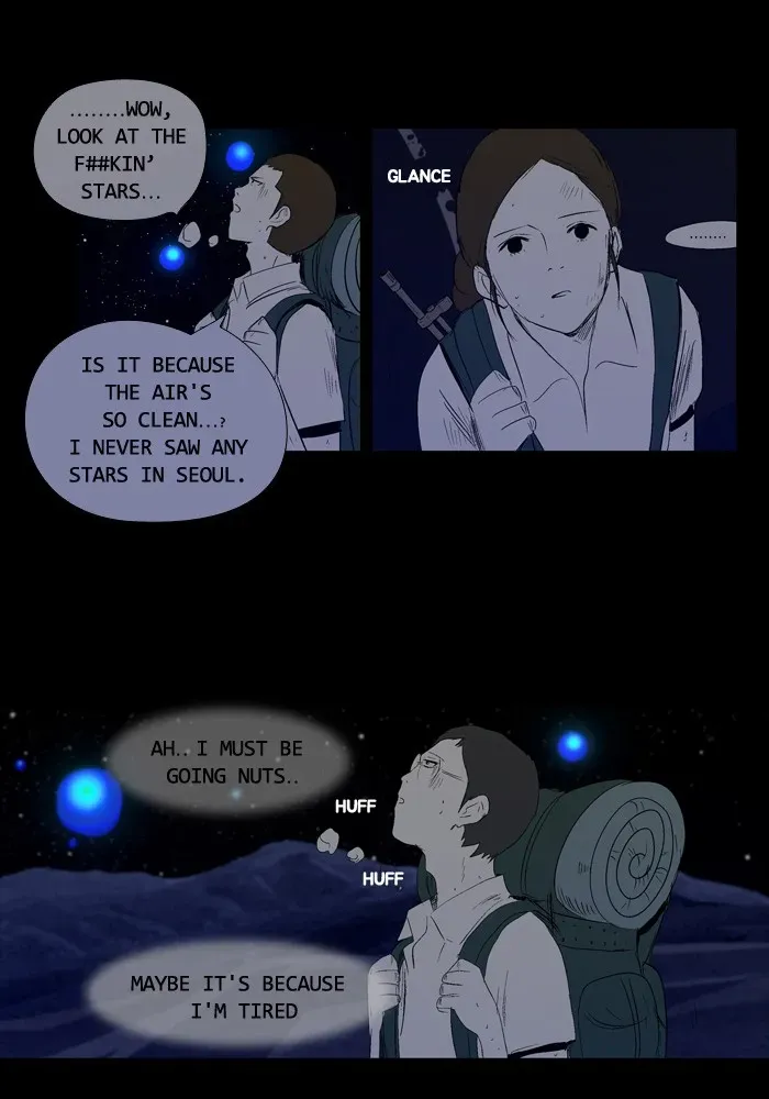 Duty After School Chapter 23 page 16 - 