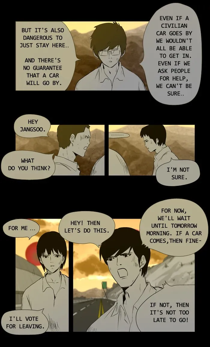 Duty After School Chapter 23 page 3 - 