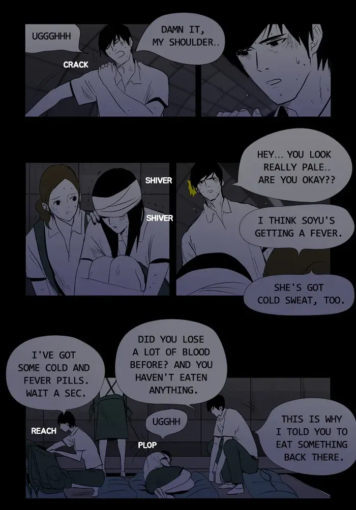Duty After School Chapter 23 page 23 - 
