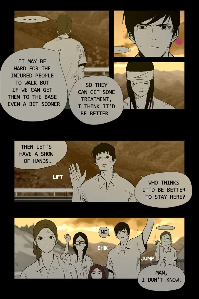 Duty After School Chapter 23 page 5 - 