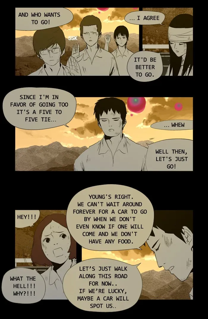 Duty After School Chapter 23 page 6 - 