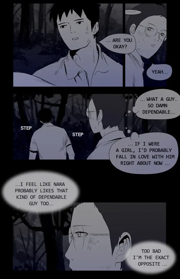 Duty After School Chapter 24 page 11 - 