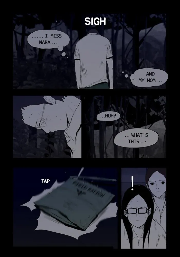 Duty After School Chapter 24 page 12 - 