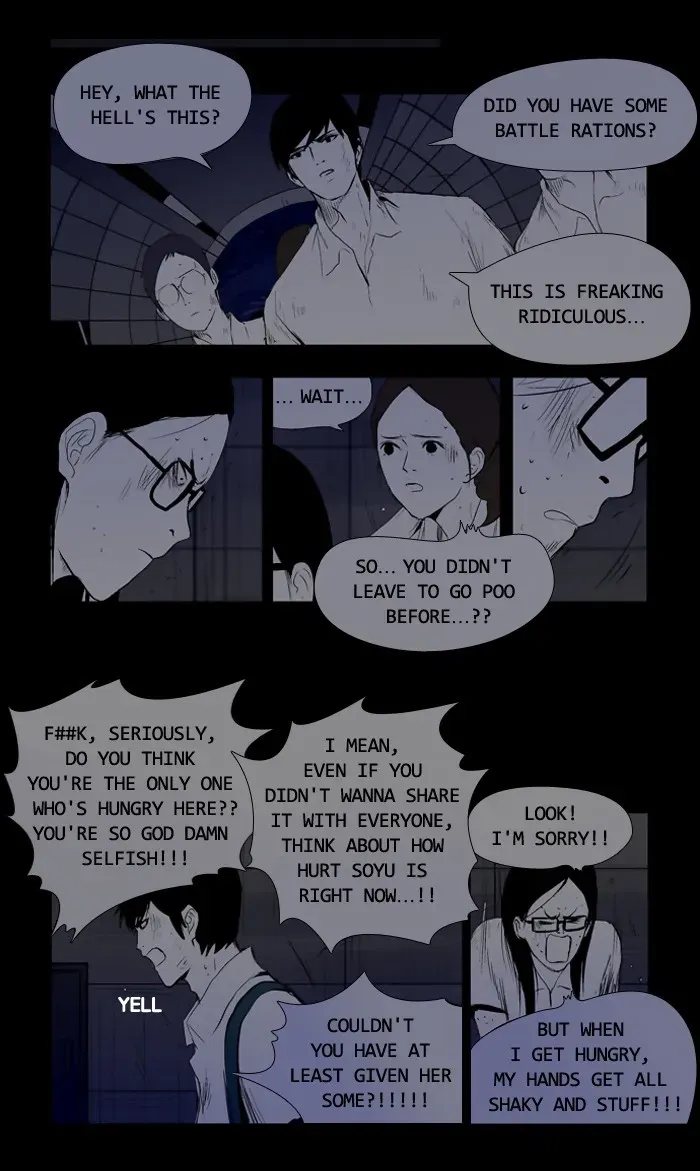 Duty After School Chapter 24 page 13 - 
