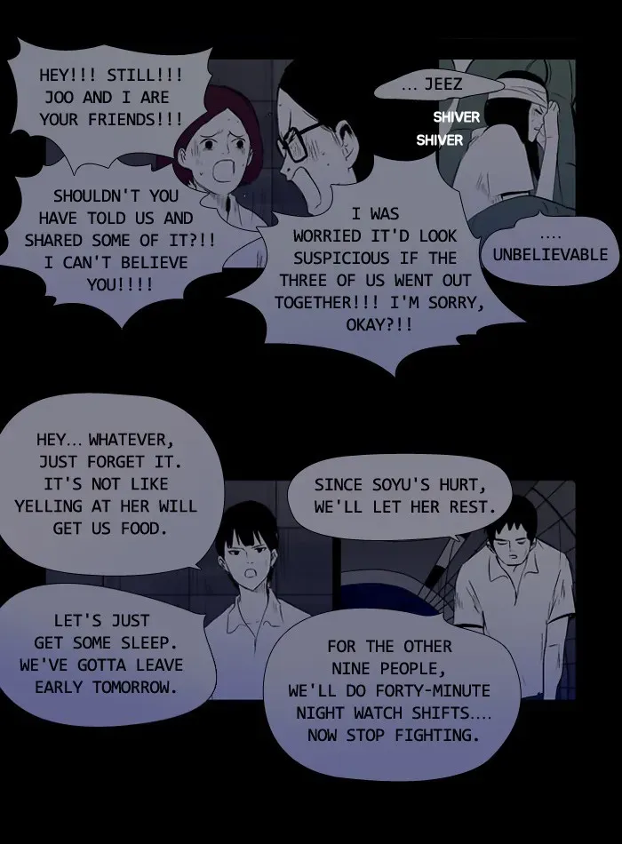 Duty After School Chapter 24 page 14 - 