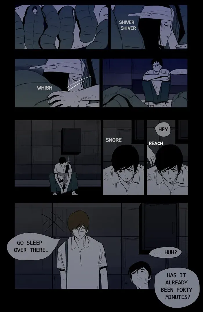 Duty After School Chapter 24 page 16 - 
