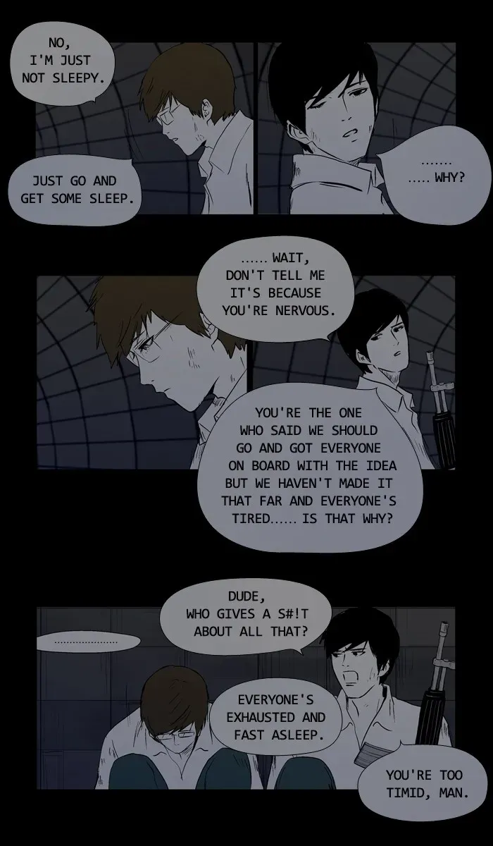 Duty After School Chapter 24 page 17 - 