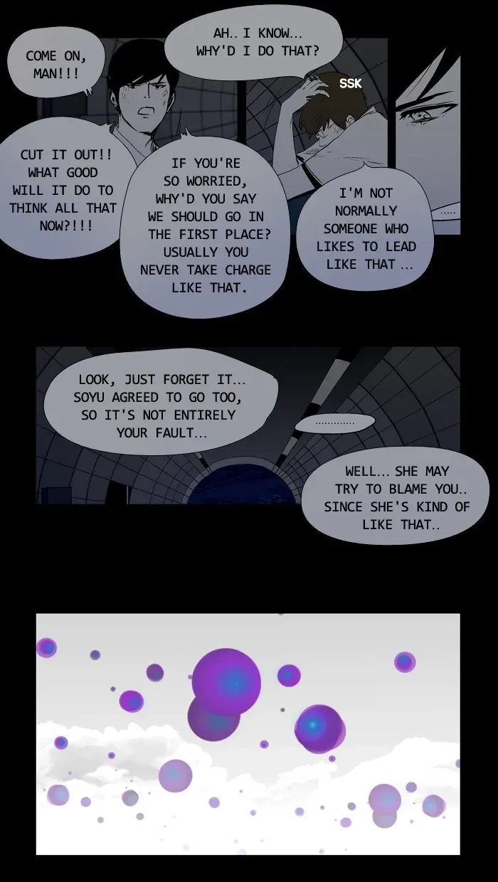 Duty After School Chapter 24 page 19 - 