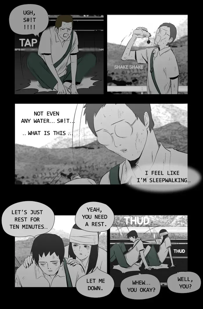 Duty After School Chapter 24 page 21 - 