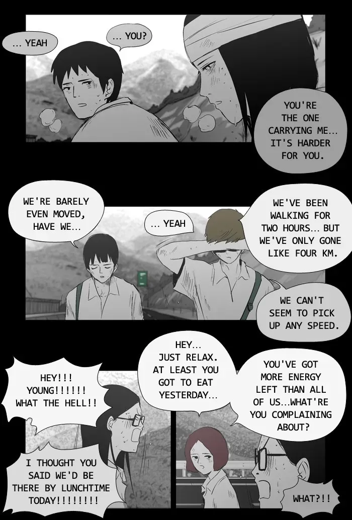 Duty After School Chapter 24 page 22 - 