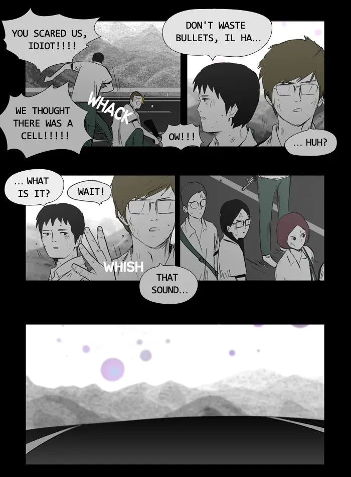 Duty After School Chapter 24 page 25 - 