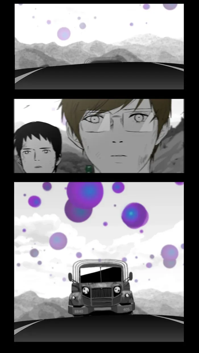 Duty After School Chapter 24 page 26 - 