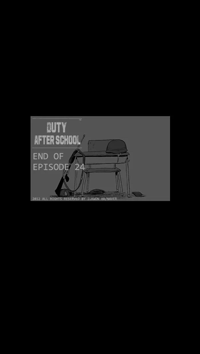 Duty After School Chapter 24 page 27 - 