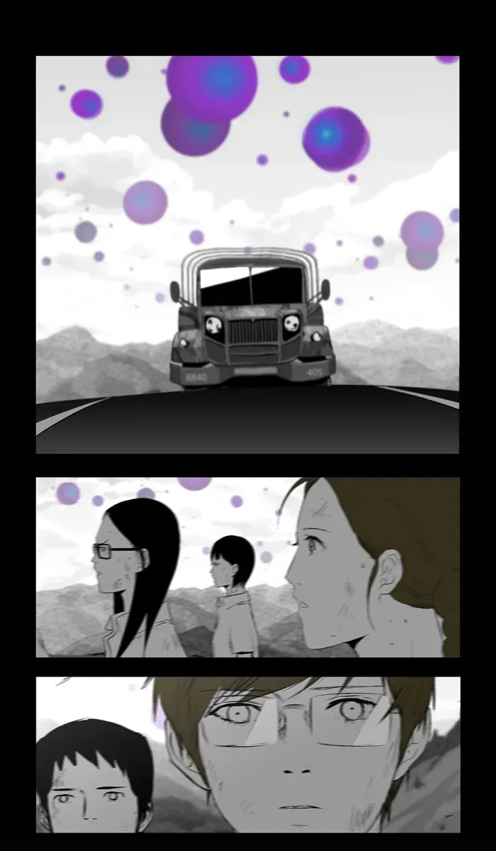 Duty After School Chapter 25 page 2 - 