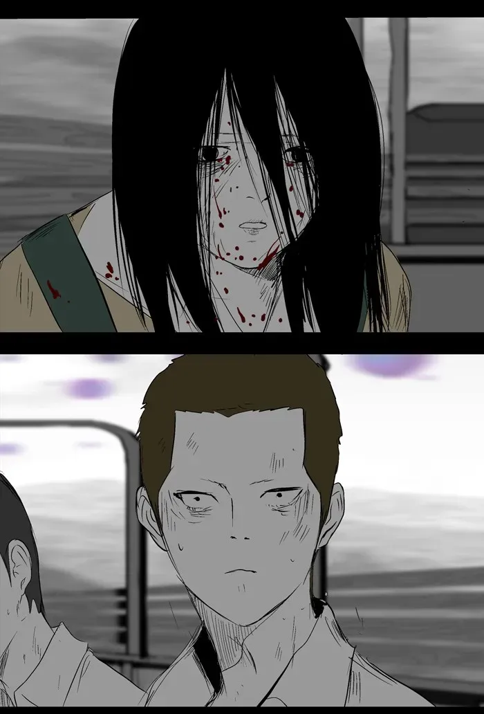 Duty After School Chapter 25 page 11 - 