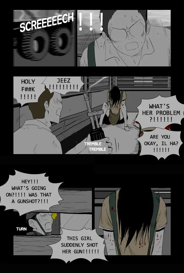 Duty After School Chapter 25 page 13 - 