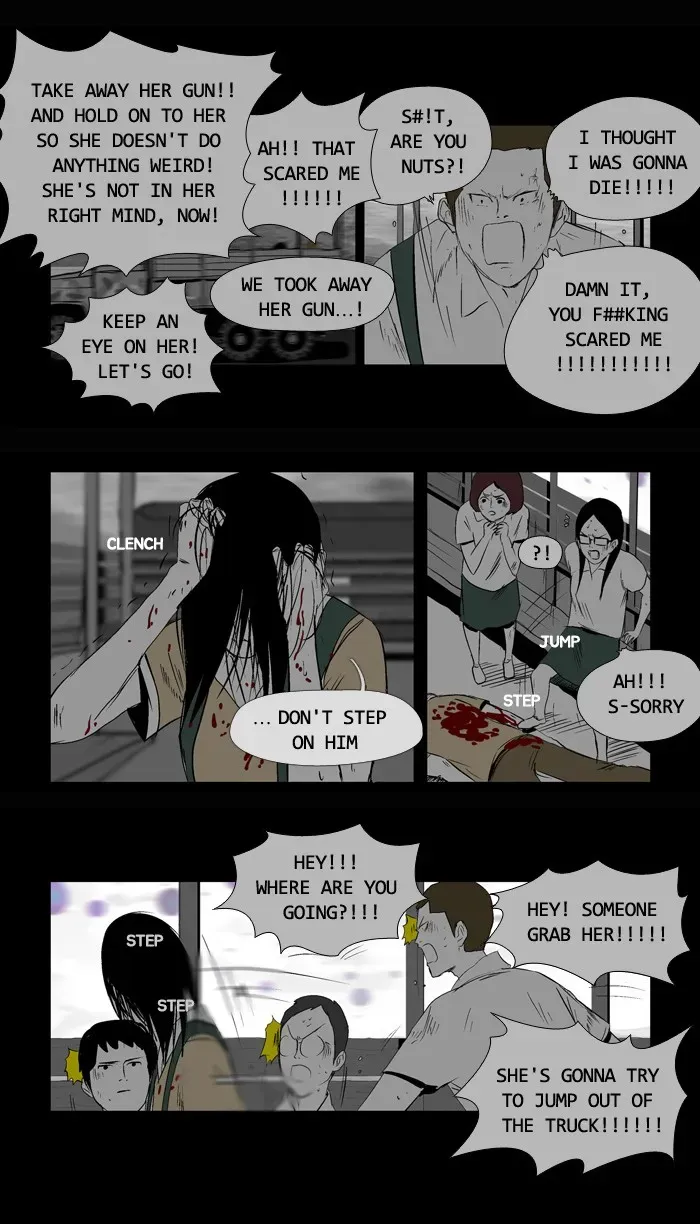Duty After School Chapter 25 page 14 - 