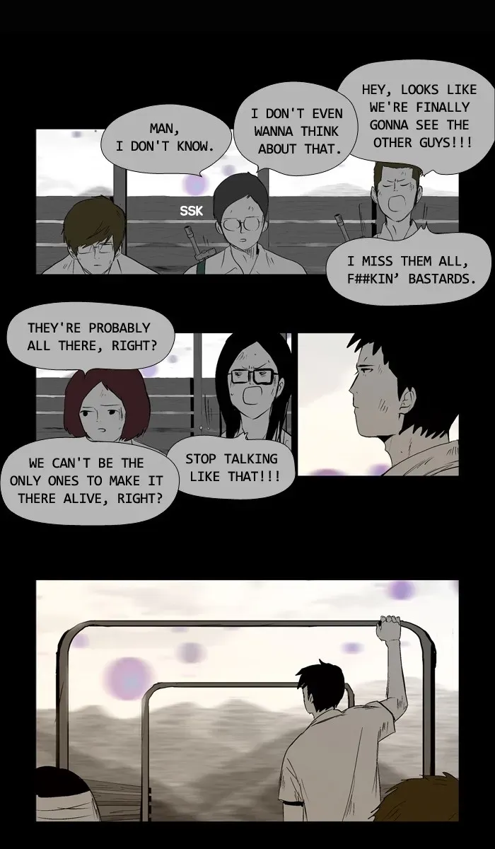 Duty After School Chapter 25 page 16 - 