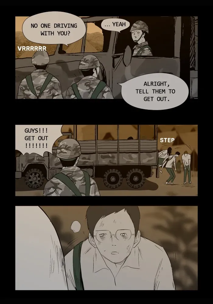 Duty After School Chapter 25 page 18 - 