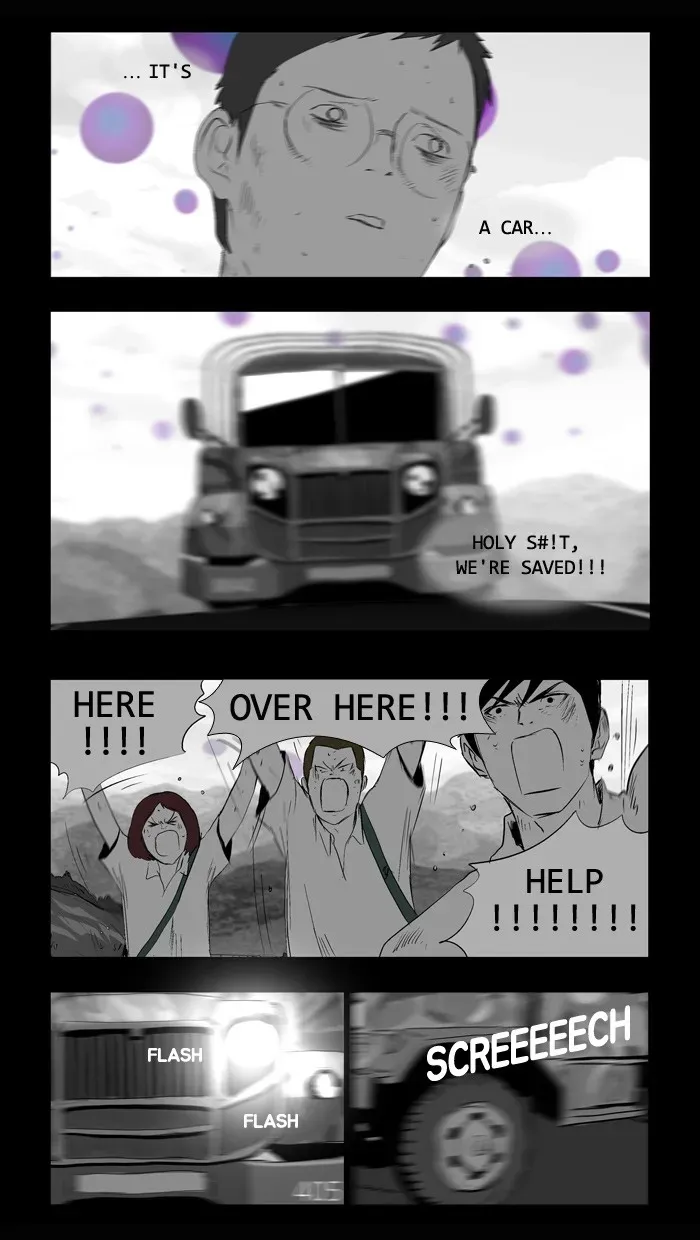 Duty After School Chapter 25 page 3 - 