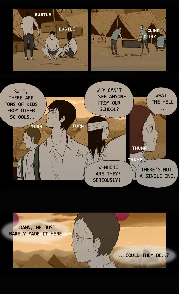 Duty After School Chapter 25 page 21 - 