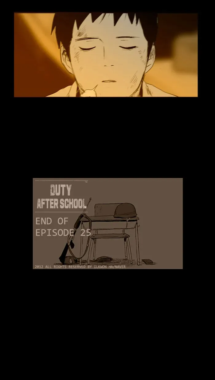 Duty After School Chapter 25 page 25 - 