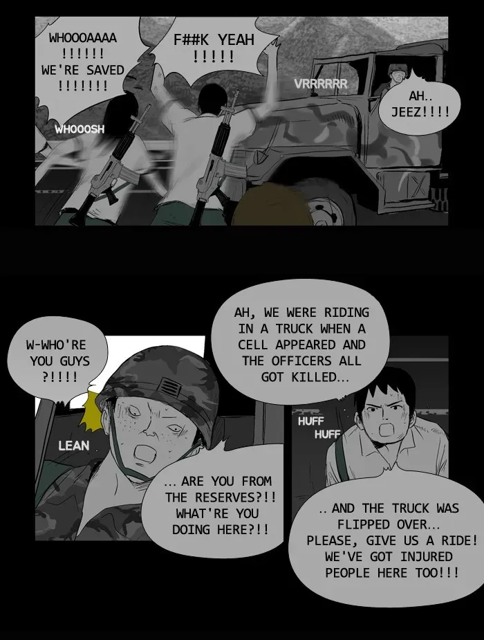 Duty After School Chapter 25 page 4 - 