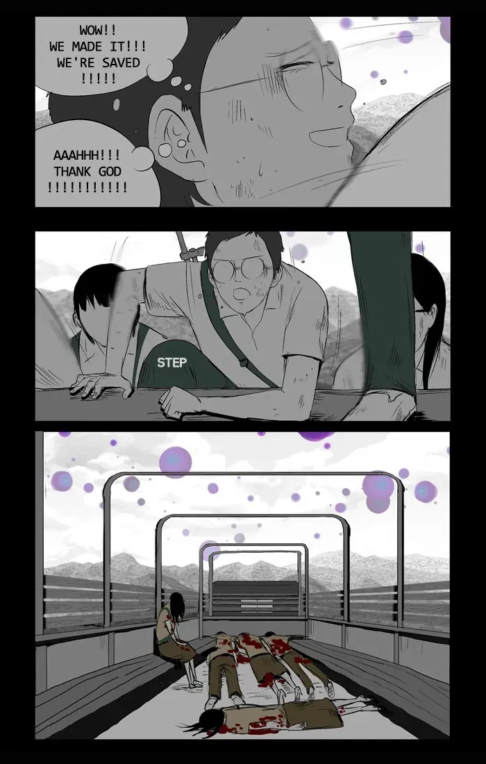 Duty After School Chapter 25 page 6 - 