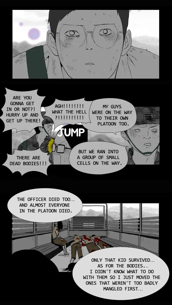 Duty After School Chapter 25 page 7 - 