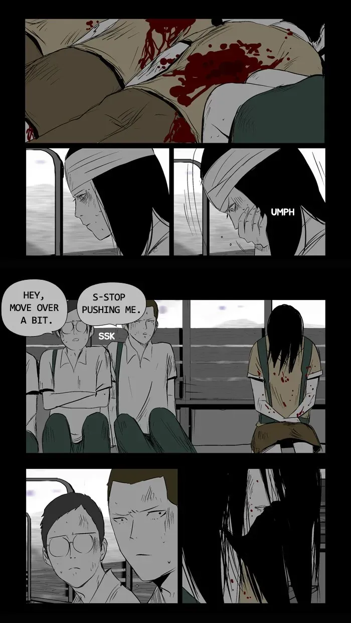 Duty After School Chapter 25 page 9 - 