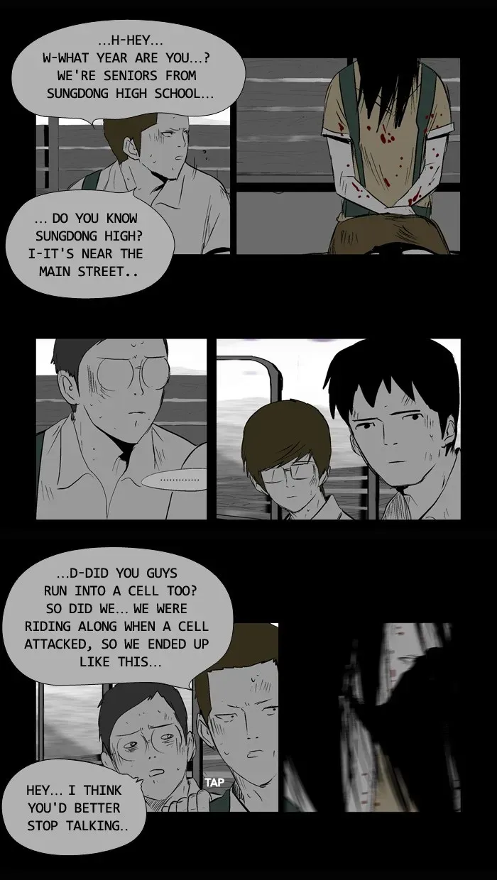 Duty After School Chapter 25 page 10 - 