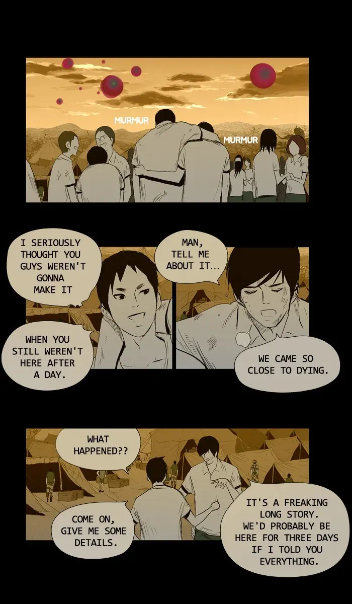 Duty After School Chapter 26 page 2 - 