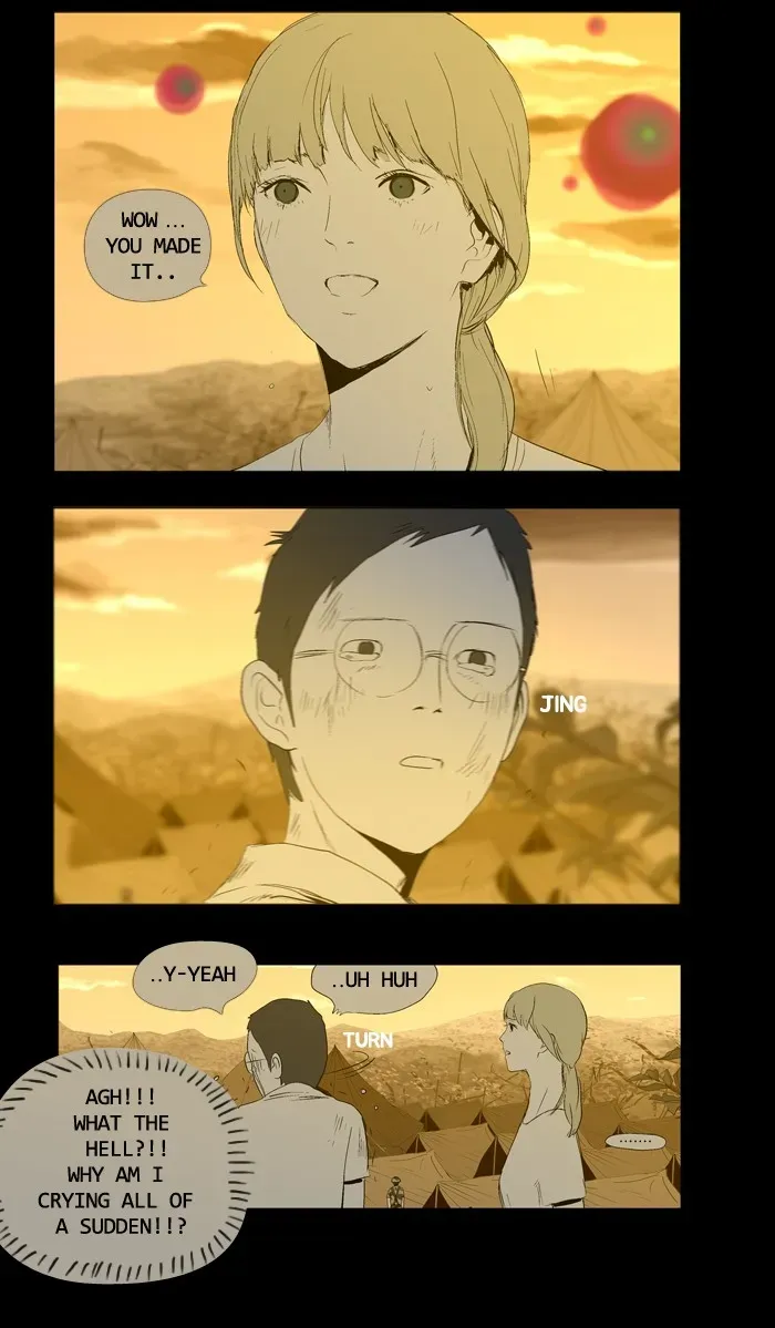 Duty After School Chapter 26 page 11 - 