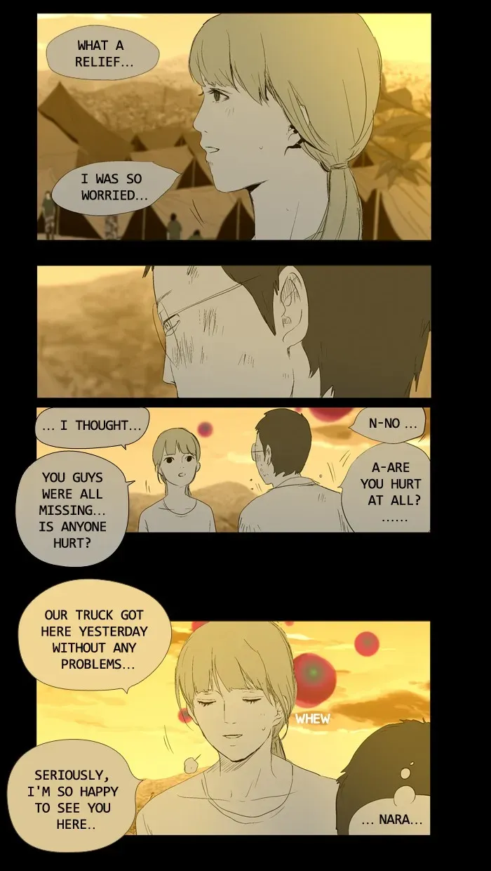 Duty After School Chapter 26 page 12 - 
