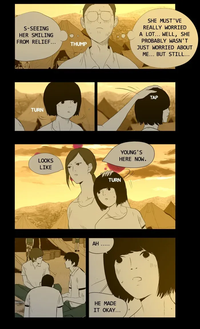 Duty After School Chapter 26 page 13 - 