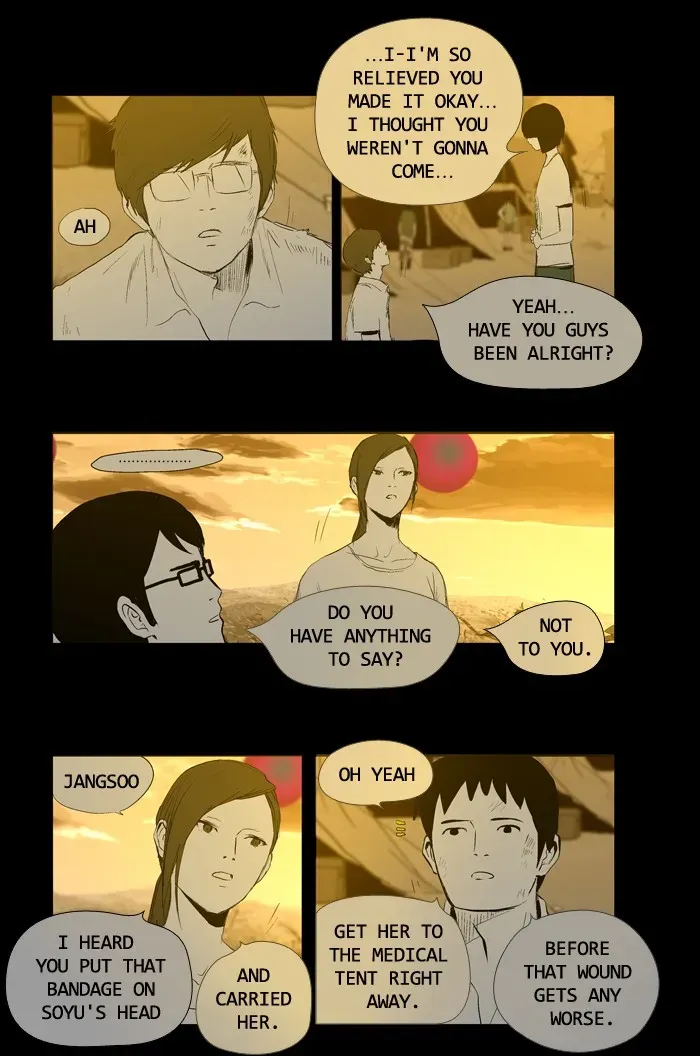 Duty After School Chapter 26 page 15 - 