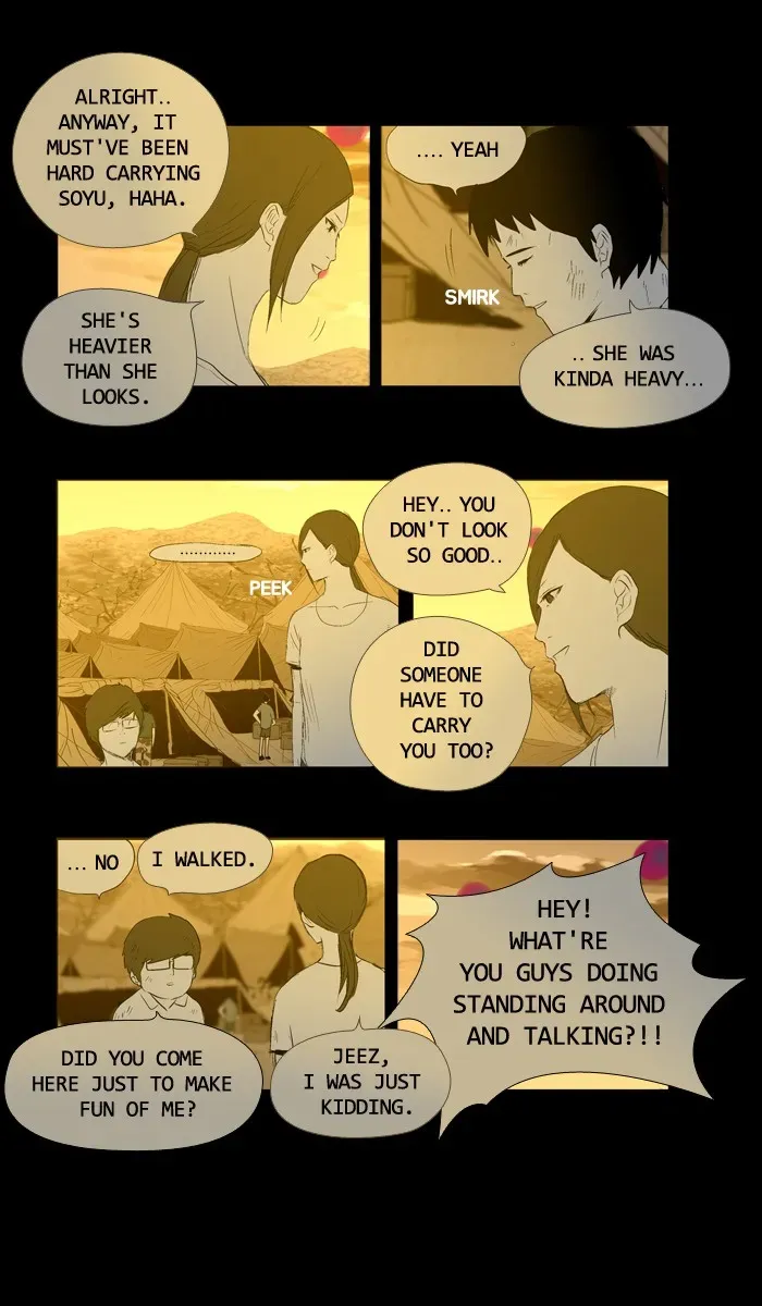 Duty After School Chapter 26 page 16 - 