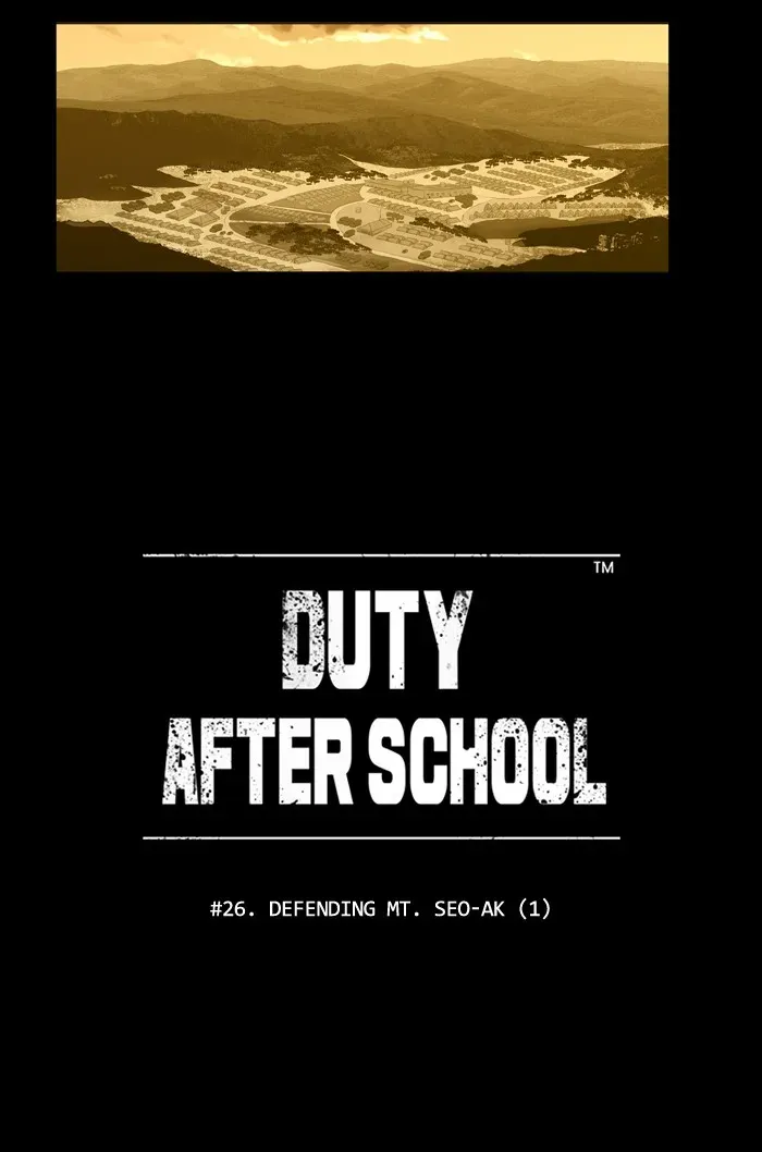 Duty After School Chapter 26 page 18 - 