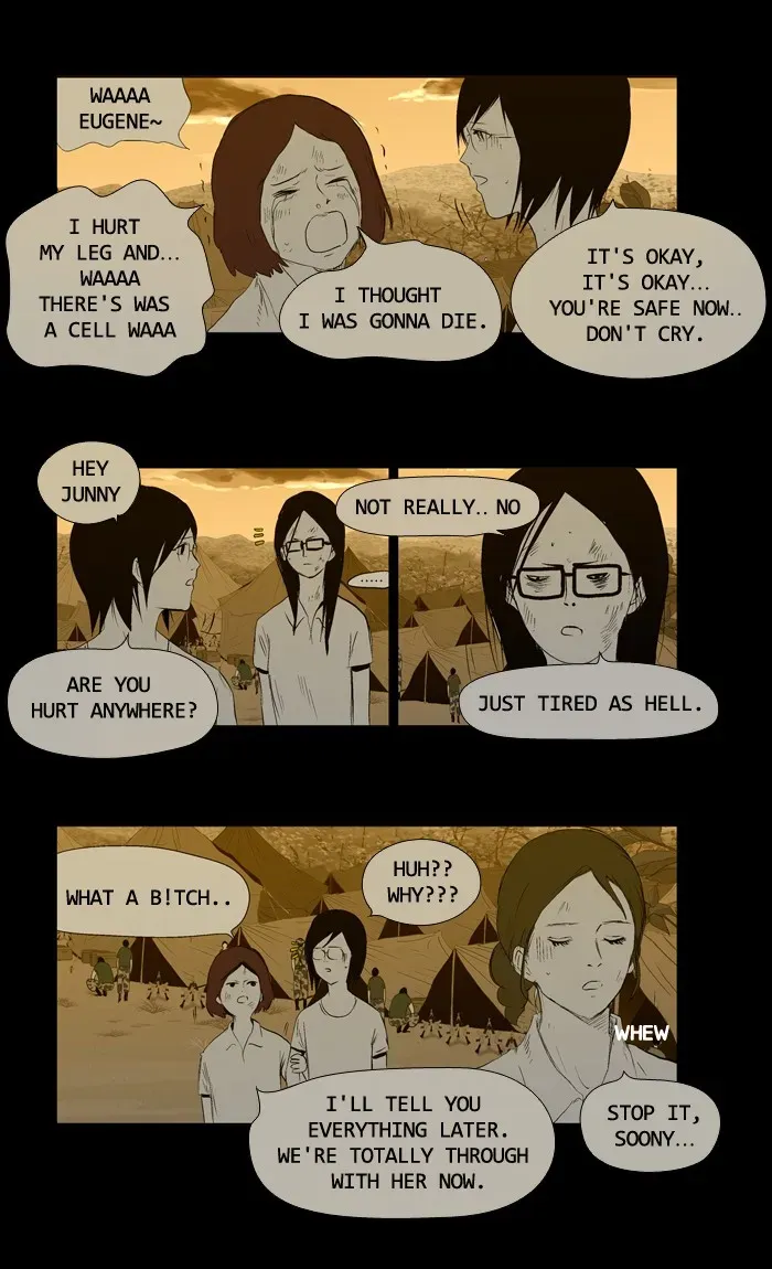 Duty After School Chapter 26 page 3 - 