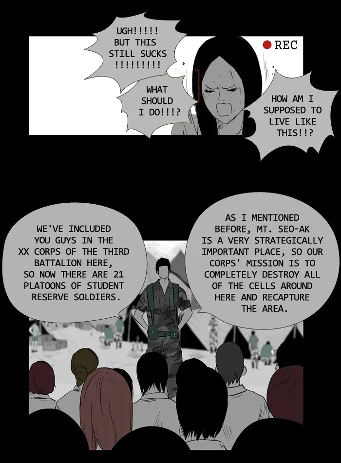 Duty After School Chapter 26 page 22 - 