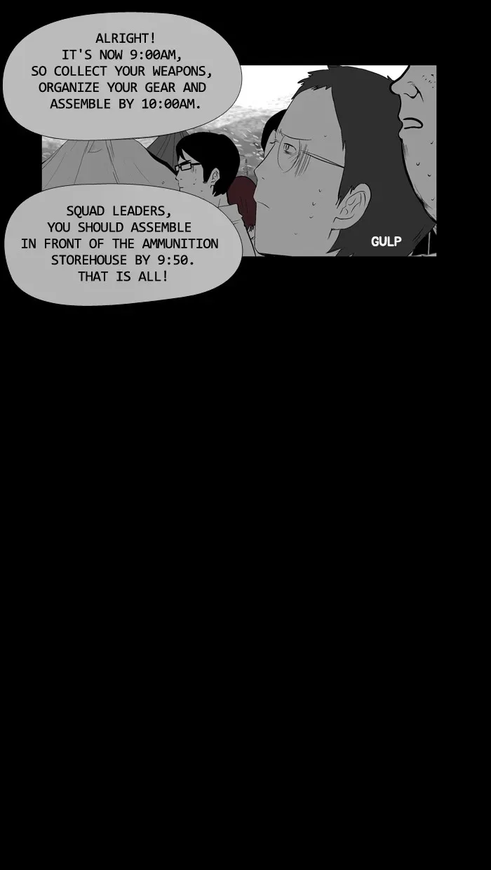 Duty After School Chapter 26 page 25 - 