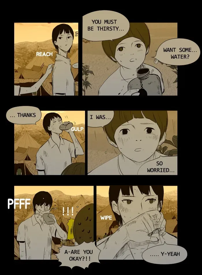Duty After School Chapter 26 page 4 - 