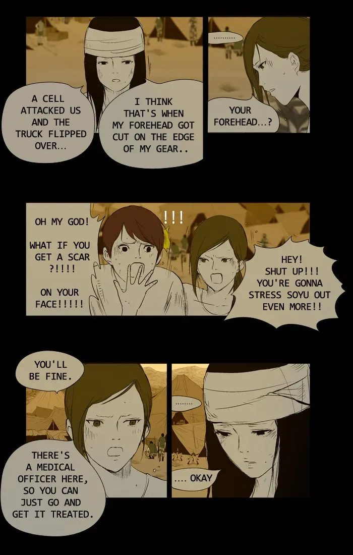 Duty After School Chapter 26 page 6 - 