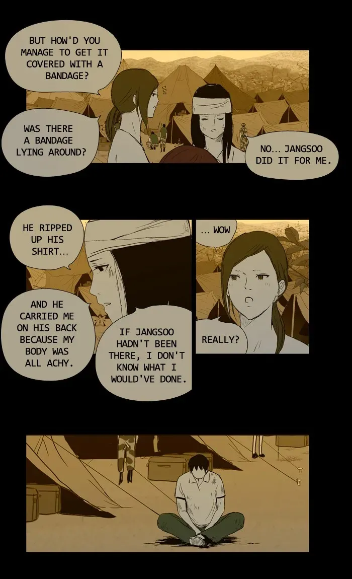 Duty After School Chapter 26 page 7 - 