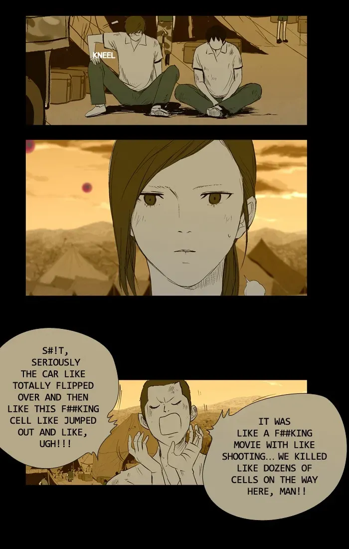 Duty After School Chapter 26 page 8 - 