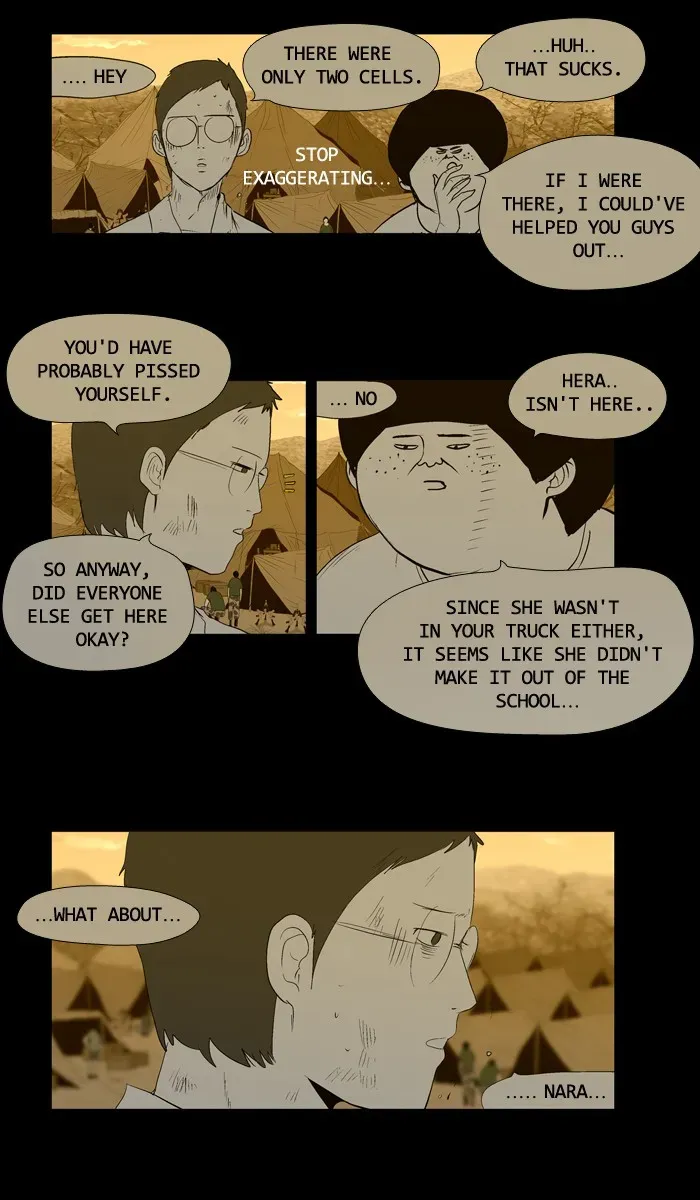 Duty After School Chapter 26 page 9 - 