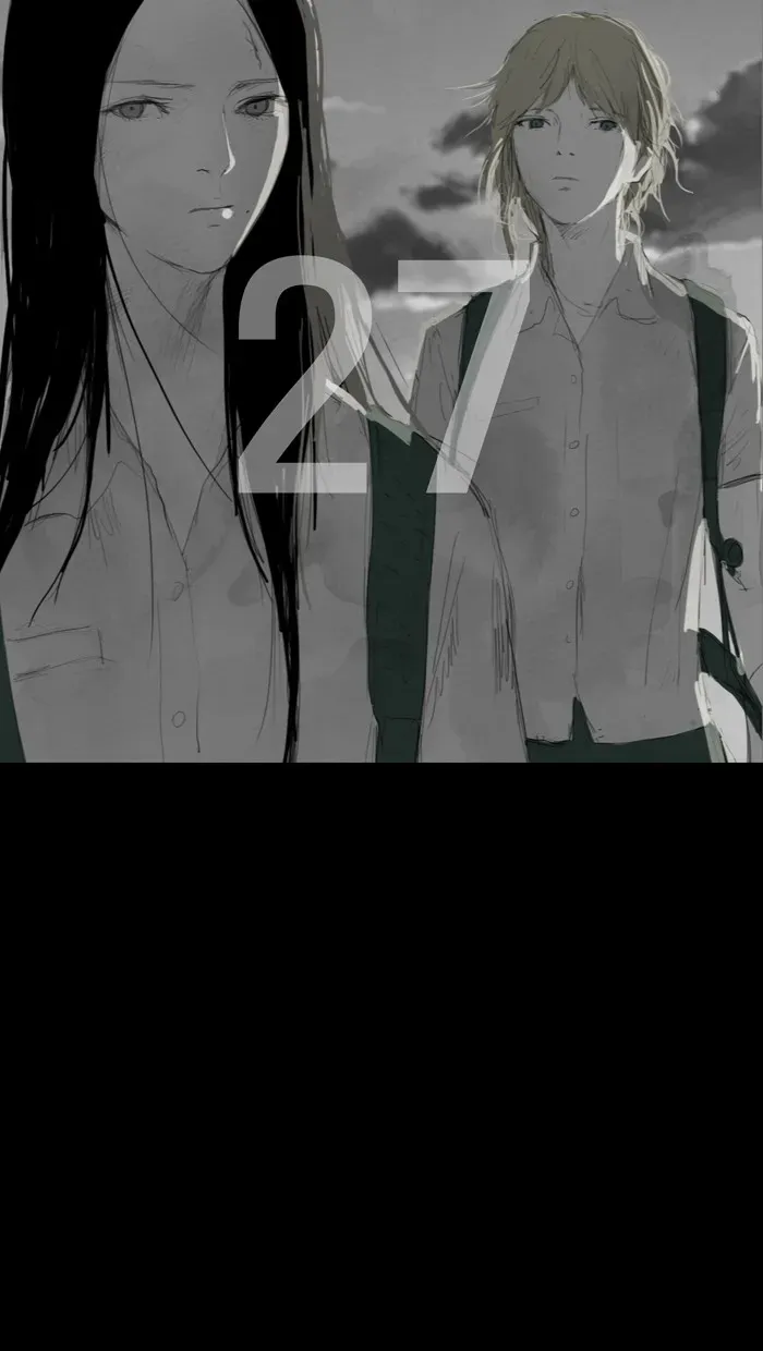 Duty After School Chapter 27 page 1 - 