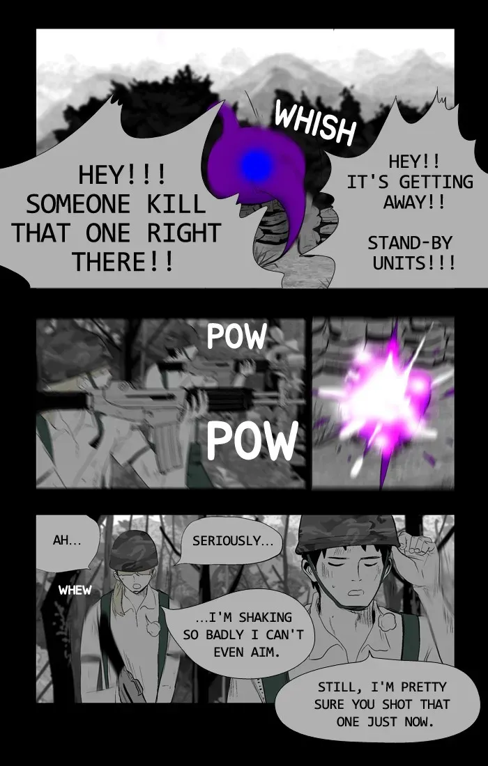 Duty After School Chapter 27 page 13 - 
